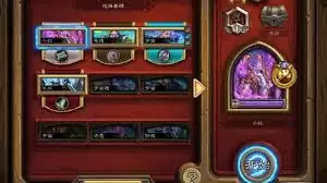 ��¯ʯ��˵�����ԡ����������������������ô��