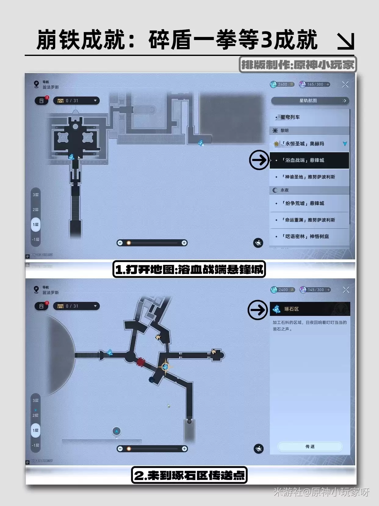 �����������������˹֮��3�ɾͽ�������ȫ����