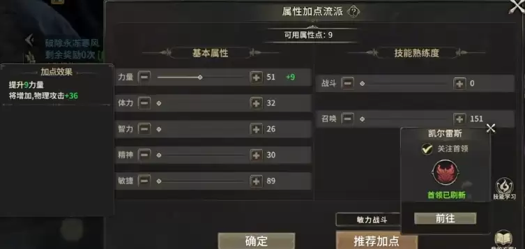 �漣������Դ������ô��-�漣������Դ�������ɹ���