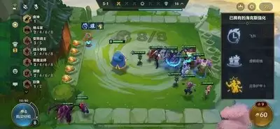 �����֮սs17��������˹����ɶ-�����֮սs17��������˹����ʲô