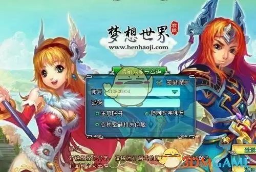 ���������硷�����������