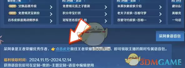 ��������ҫ�����ԡ������ϸ�����������ȡ����