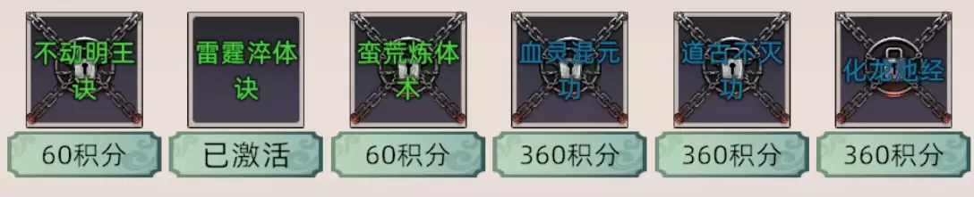 �����ɼ���ģ����2�����ԡ���0봱�����������