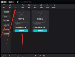 ��ӳ�ı��ʶ���θ�������