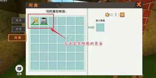 ������������θ�ħװ��