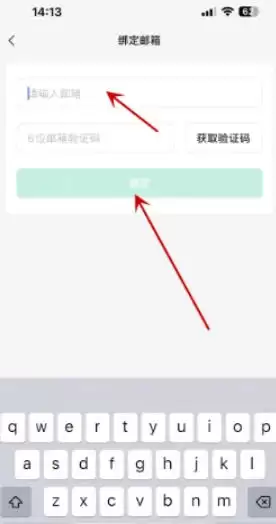 ��ȸ��ô�����䣿-��ȸ������ķ���