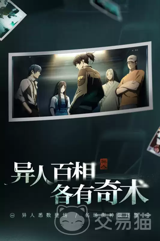 ����֮��������ʽ����ʱ���������֮�����ο�������ȫ����