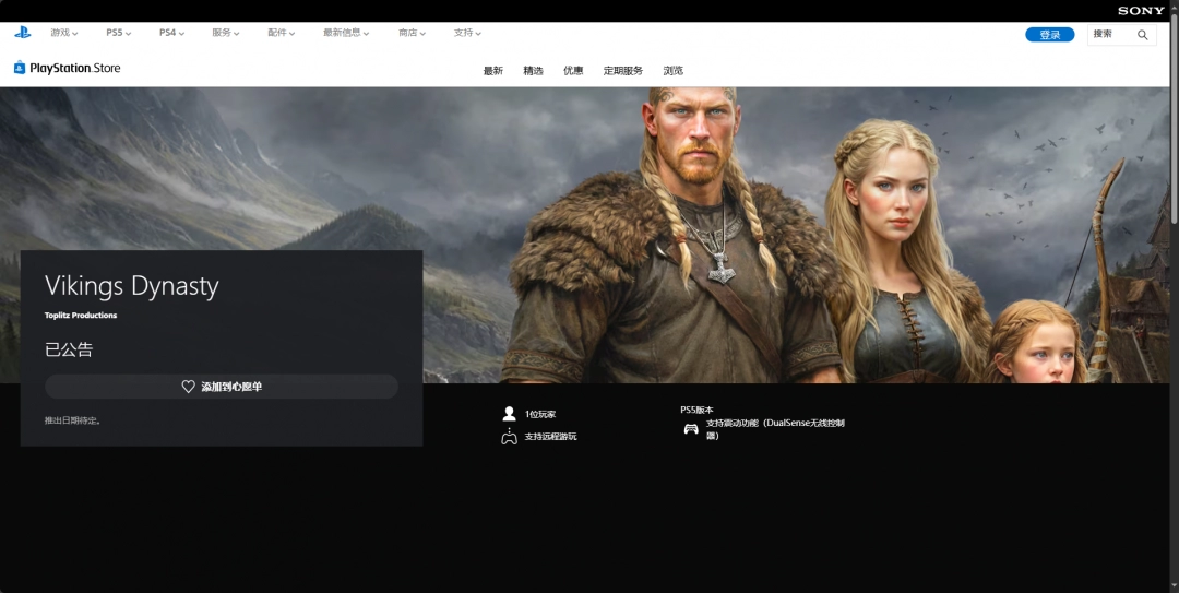 ��ά�����������ԡ�����Ϸ������ַ����