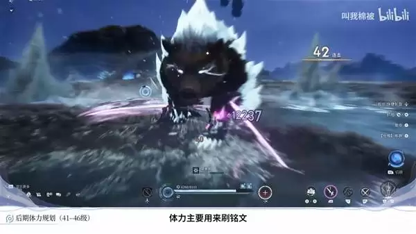 ��������ҫ���硷�����滮���� ��ô��������ˢ����