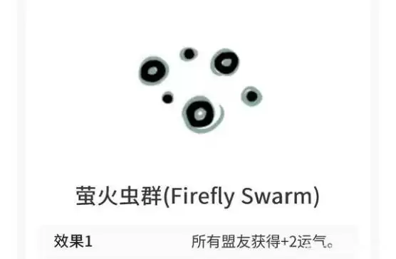 《喵喵的结合》全天气效果一览 《喵喵的结合》全天气效果一览