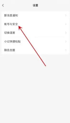 ��ȸ��ô�����ֻ����룿-��ȸ�����ֻ�����ķ���