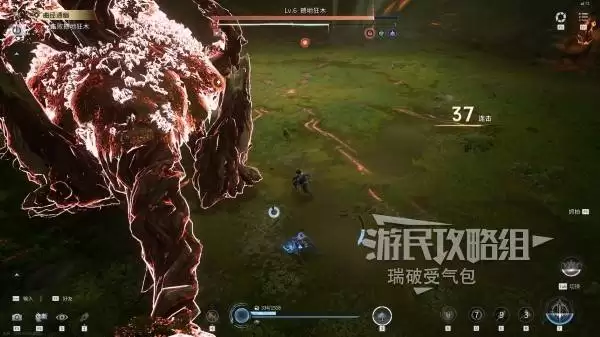 《王者荣耀世界》撼地狂木BOSS位置及打法 撼地狂木怎么打 《王者荣耀世界》撼地狂木BOSS位置及打法 撼地狂木怎么打