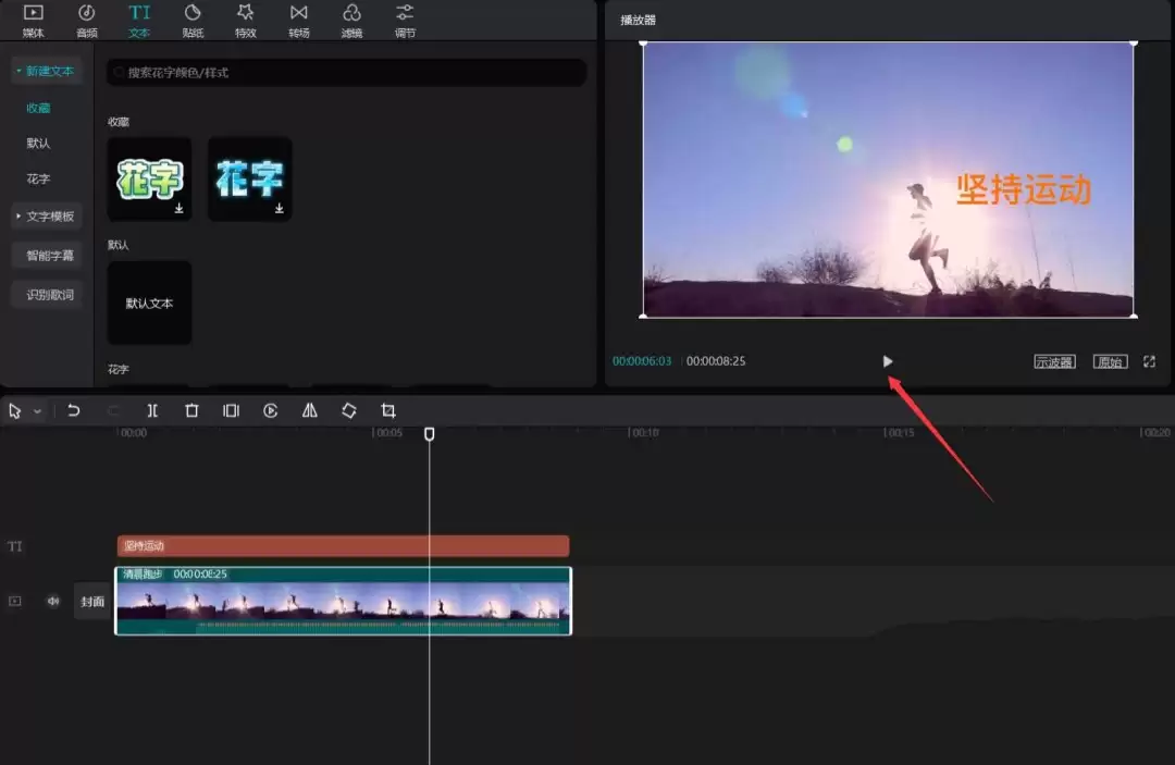 ��ӳ��ô�����ָ�����Ч