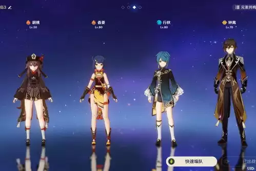 ԭ����֮���汾��������Щ-ԭ����֮���汾��������