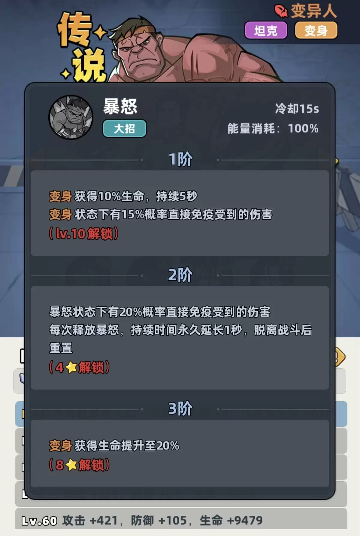 ����33������˼���Ч�����