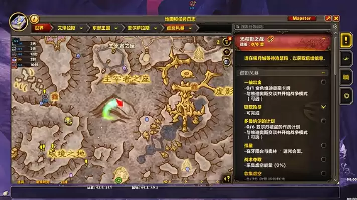 ħ�������������ɾ͹���