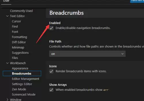 Visual Studio Code禁用导航面包屑怎么关闭 Visual Studio Code禁用导航面包屑怎么关闭