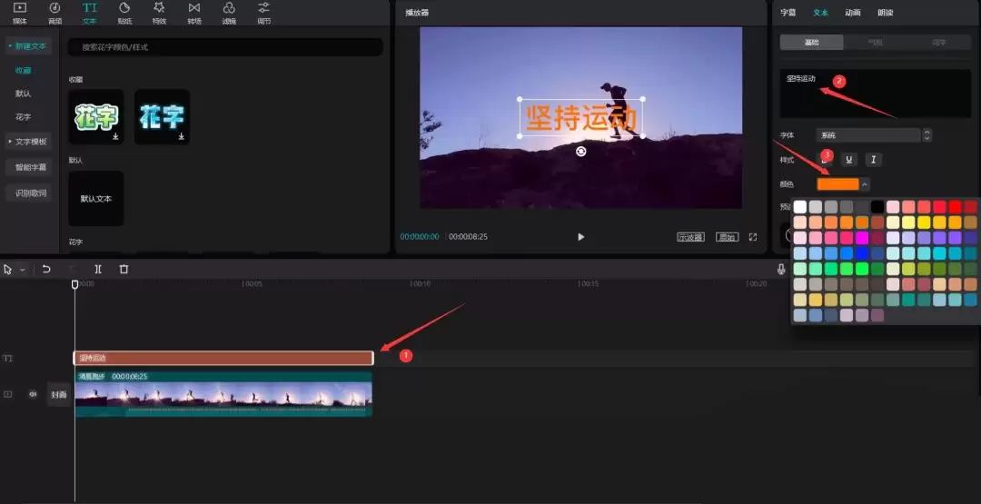 ��ӳ��ô�����ָ�����Ч