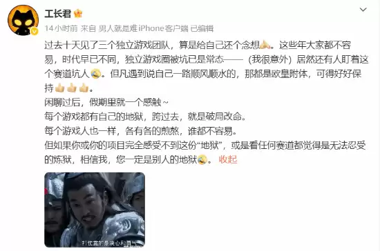 ���ס����ĵ����������ˣ���Ϸ�˶��ڰ� ˭��������