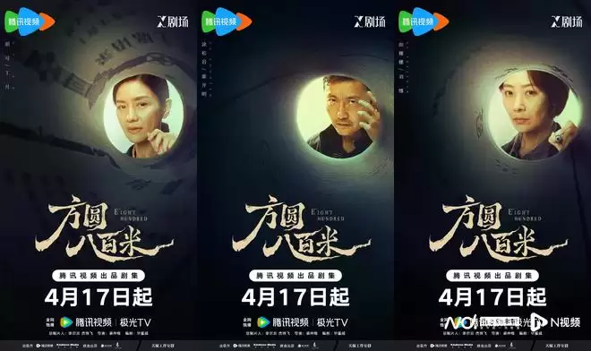 ����Բ�˰��ס�17�տ�����������������ݸ��ӡ�è����Ϸ��