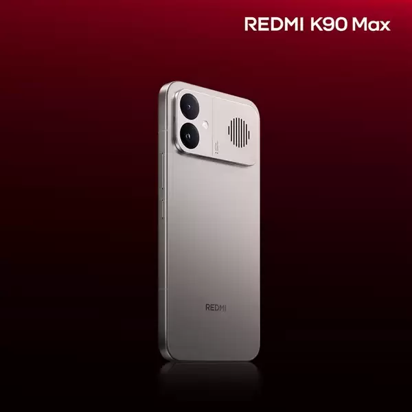 REDMI K90 Max����״ν�����̫��������+���Ͻ��п�