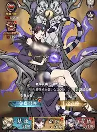 幻灵召唤师许愿树玩法攻略-幻灵召唤师许愿树怎么玩 幻灵召唤师许愿树玩法攻略-幻灵召唤师许愿树怎么玩