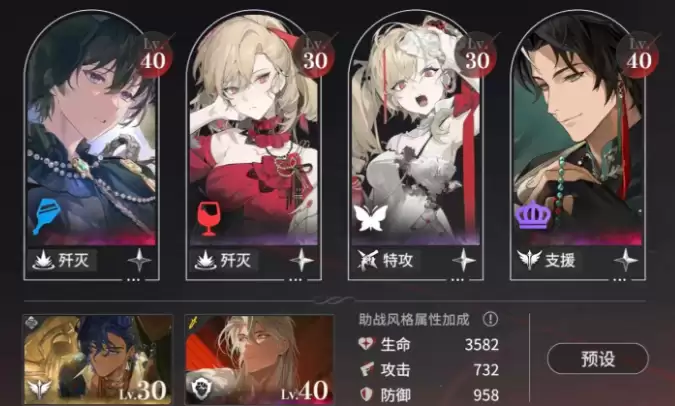 ��ҹĻ֮�¡�����������ӹ���