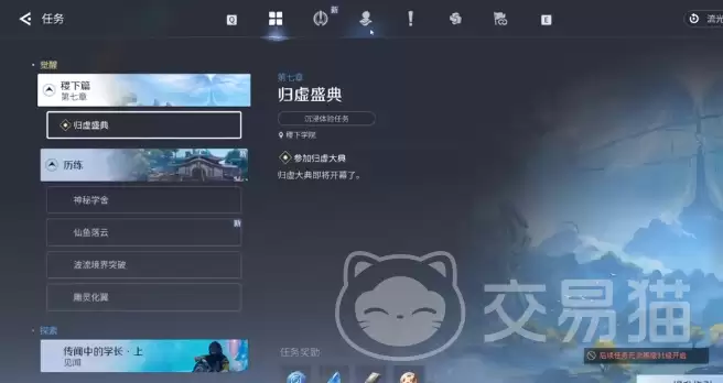 ������ҫ���翪�ֹ���������ҫ���翪��ȫ�������