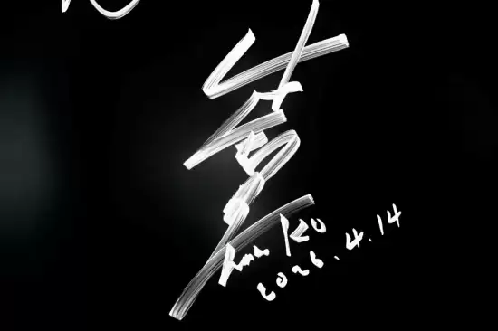 �����������Ҫ�������ˣ�С��ɹ��֪���������ܺ���