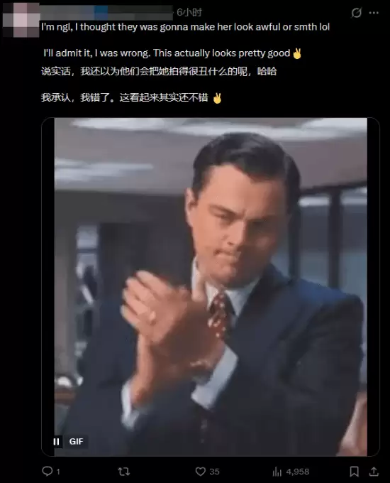 �����²ۡ������ȷ桷��ȼ����ģ�͸��ģ�����û���������ˣ�