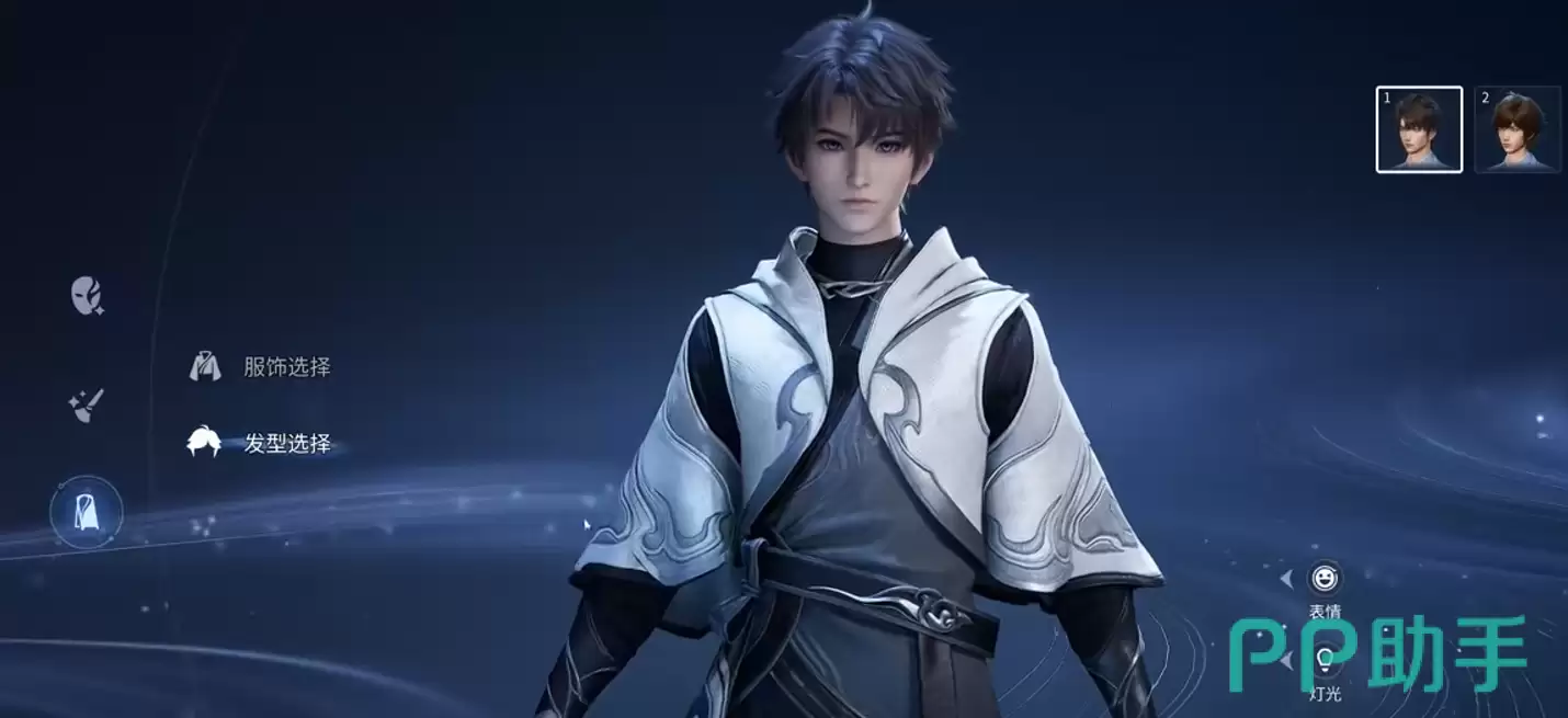 ������ҫ��������������� ������ҫ�����ɫ�Զ��������̳�