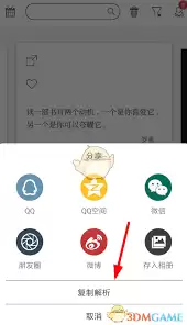 ֽ��������θ�����������