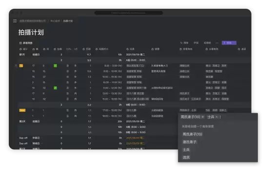 �籾��������ai�˹����ܸ������