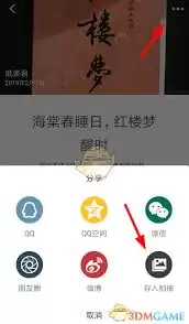 ֽ��������θ�����������