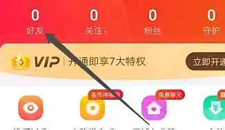 ���������鿴���ܹ�ϵ����