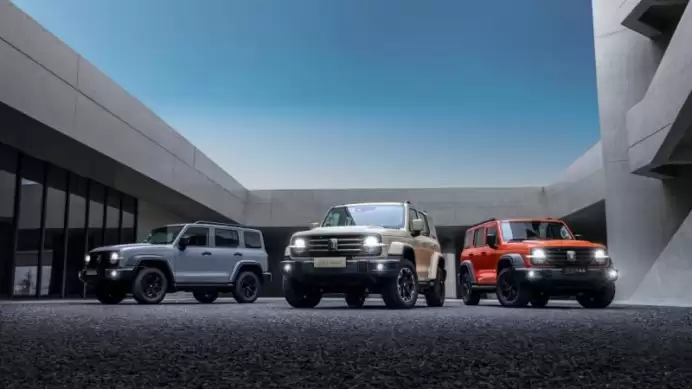 ʡ��ʡ��������μ��Ч��������