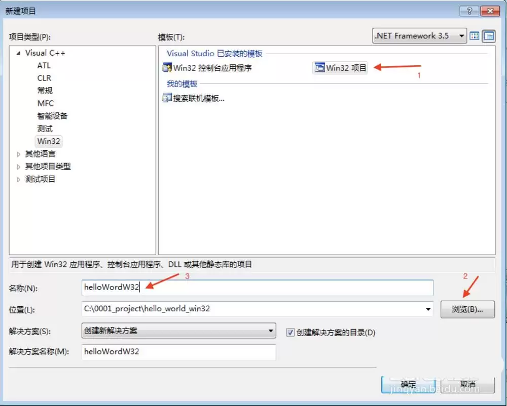 VisualStudio��ô����������Ŀ����