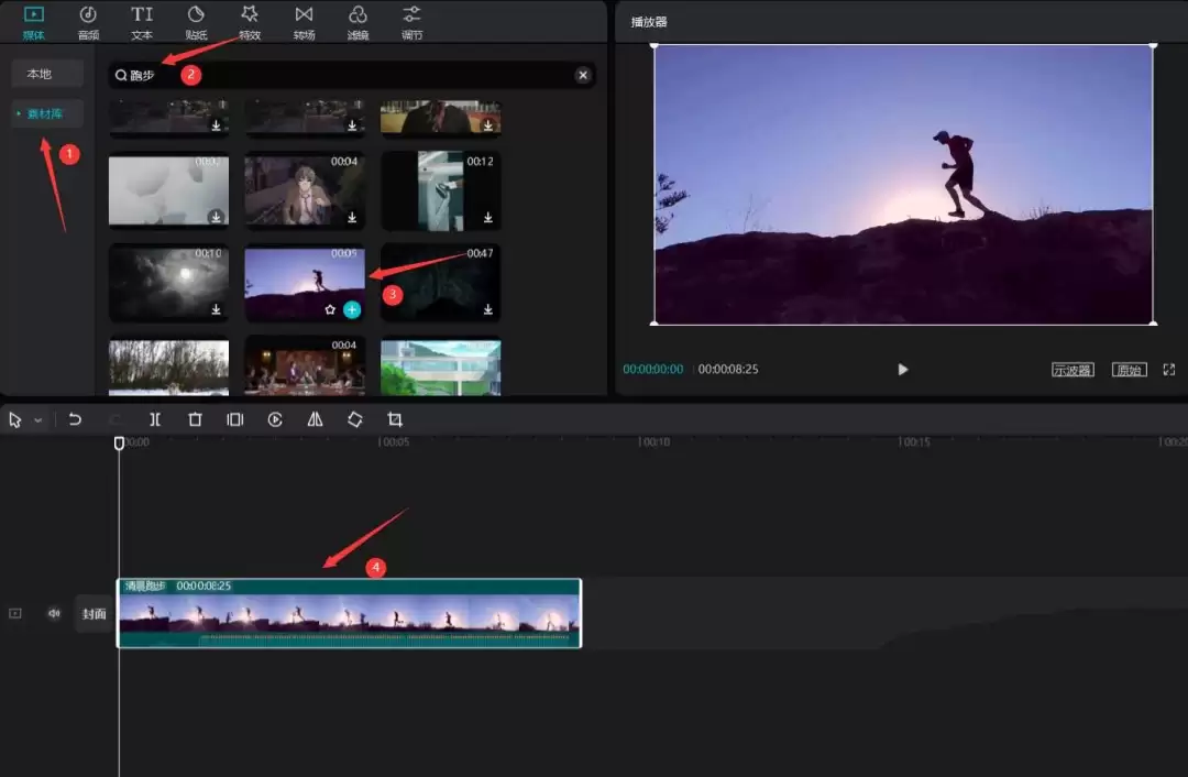 ��ӳ��ô�����ָ�����Ч