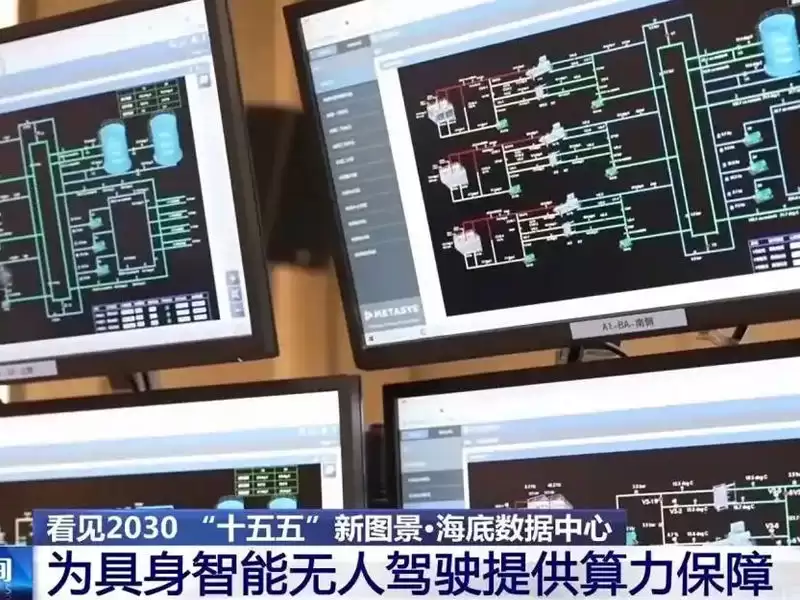 �ҹ��ɹ����������İ���󺣣���ˮ��ȴ+���緢�磬�����ܶȴ������������10��