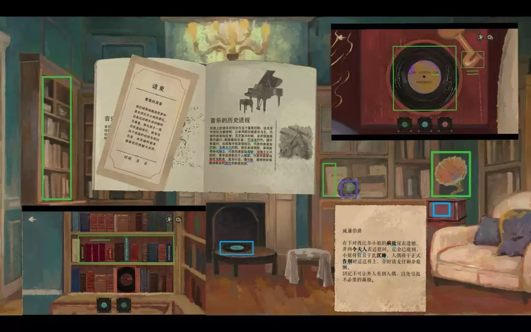 �����ƣ�����֮��������ƪ�����øгɾͽ��չ���