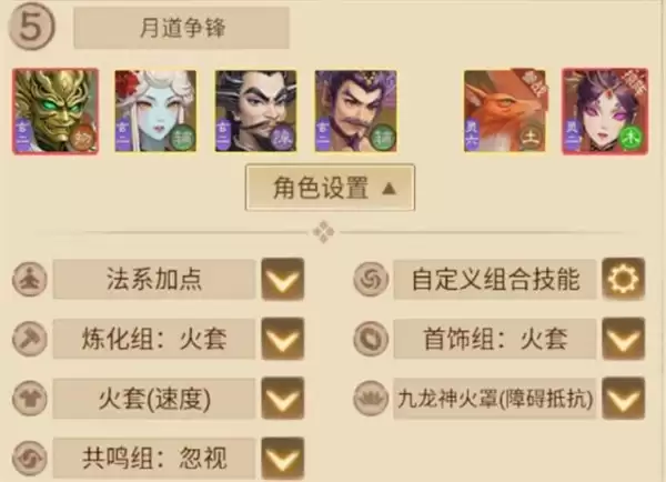 �µ������ڱ��ȫ���������Ƽ�ָ��