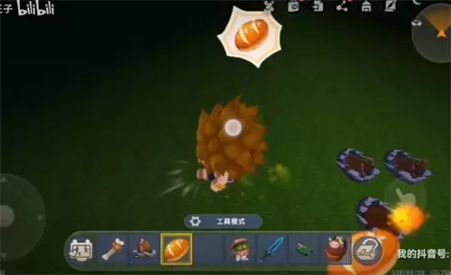 ����������ô��Ұ���ù���