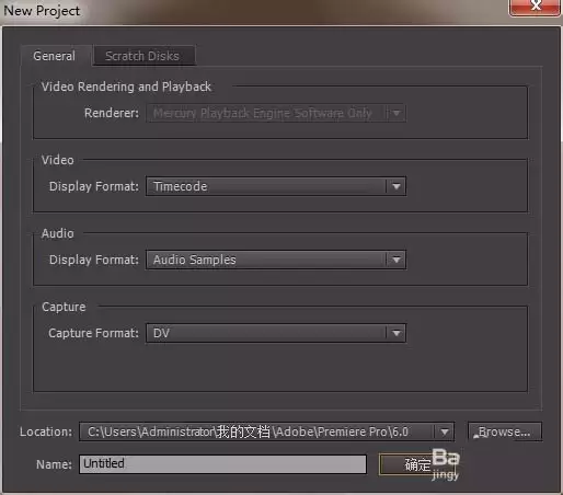 Premiere��ô����Ư���Ķ����ع�Ч��