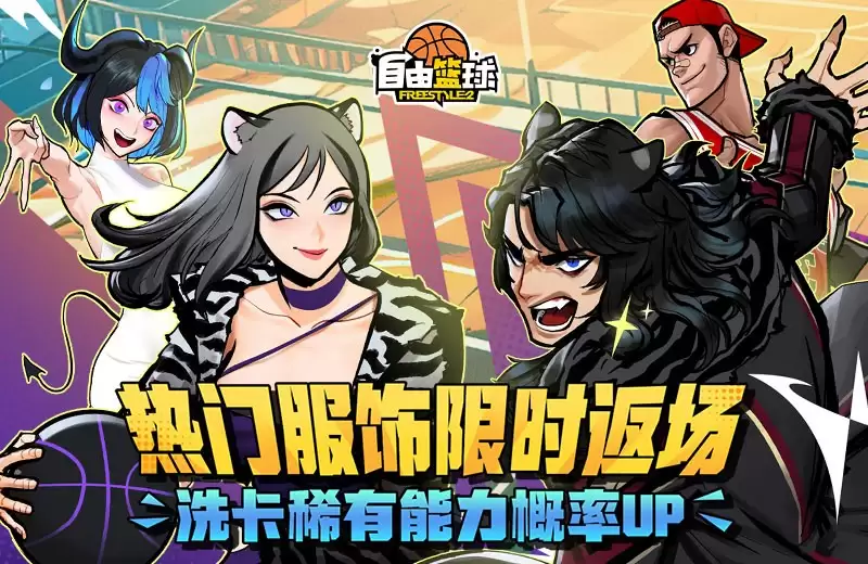 ���������򡷹��ԡ������ŷ�����ʱ�������������Ȼ��»�����