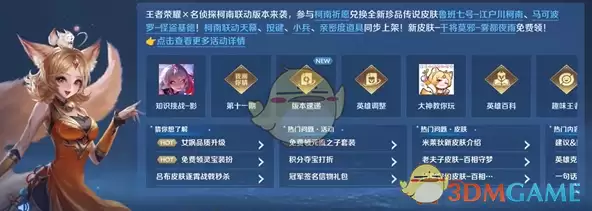 ��������ҫ�����ԡ������ϸ�����������ȡ����