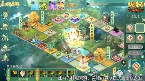 ȫ�»û�!ħ��ڴ������ĵ���»û�