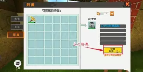 ������������θ�ħװ��