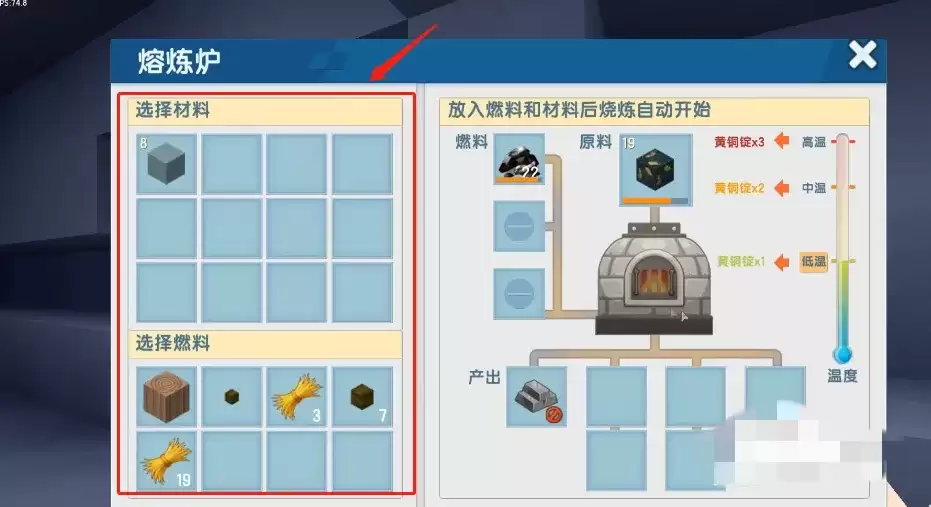 �����������ʹ������¯