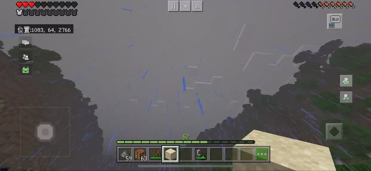 �ҵ�������ΰѰ�ť�ĳ�����