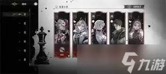 ���������11-7��ôͨ��-���������11-7ͨ�ع��Է���